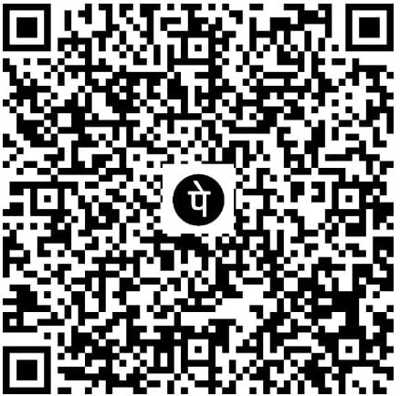 Donate QR Code for NGO Aadhar Foundation